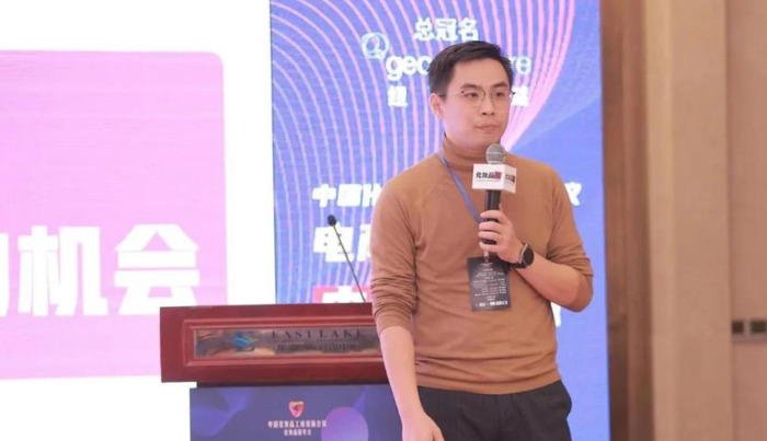 美沫艾莫尔有限公司