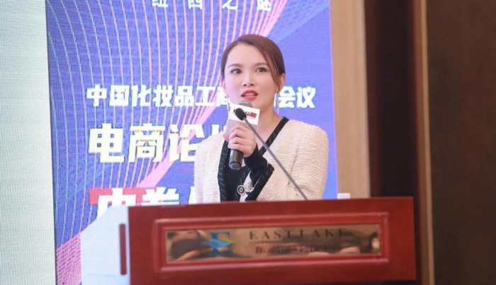 美沫艾莫尔有限公司