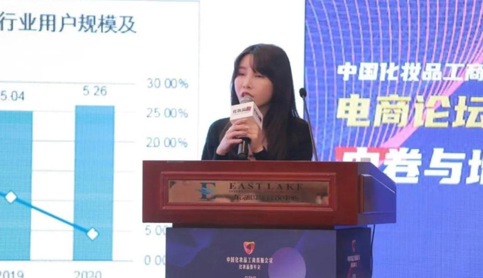 美沫艾莫尔有限公司