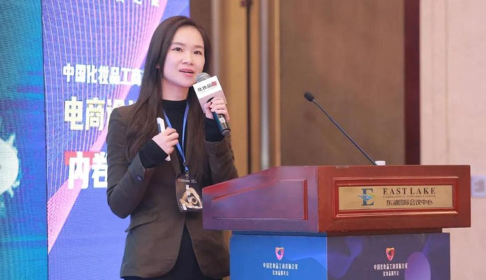 美沫艾莫尔有限公司