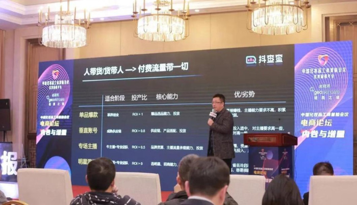 美沫艾莫尔有限公司