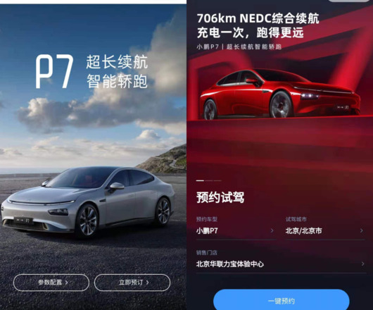 微信搜一搜怎样恢复【微信搜一搜怎么做推广】