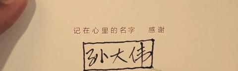 小罐茶的广告【小罐茶宣传语】