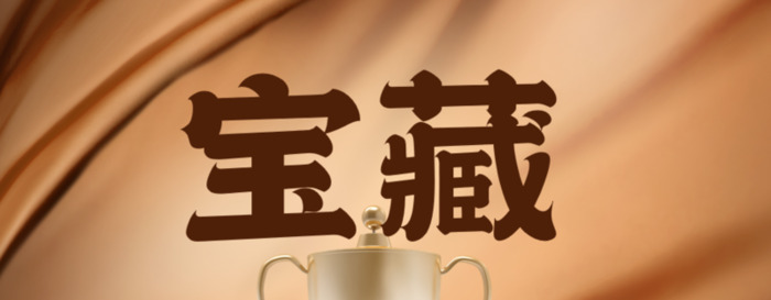 ppt素材网址推荐【ppt素材最好的网站】