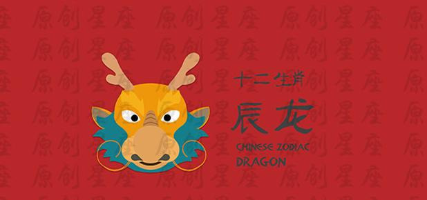 狗肚子装不下二两香油