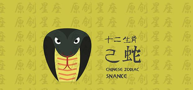 狗肚子装不下二两香油