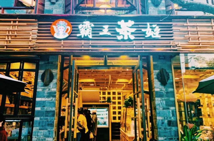 老仓醋米线做法配方【云南老仓醋米线】