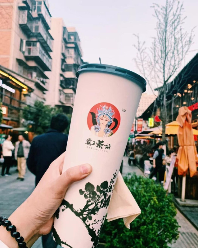 老仓醋米线做法配方【云南老仓醋米线】