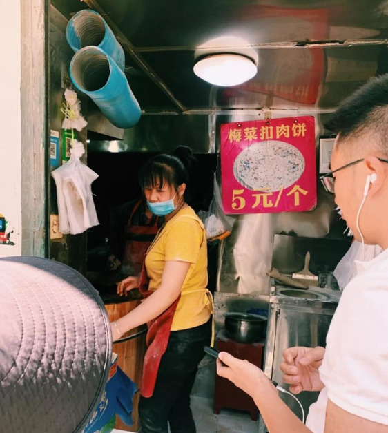 老仓醋米线做法配方【云南老仓醋米线】