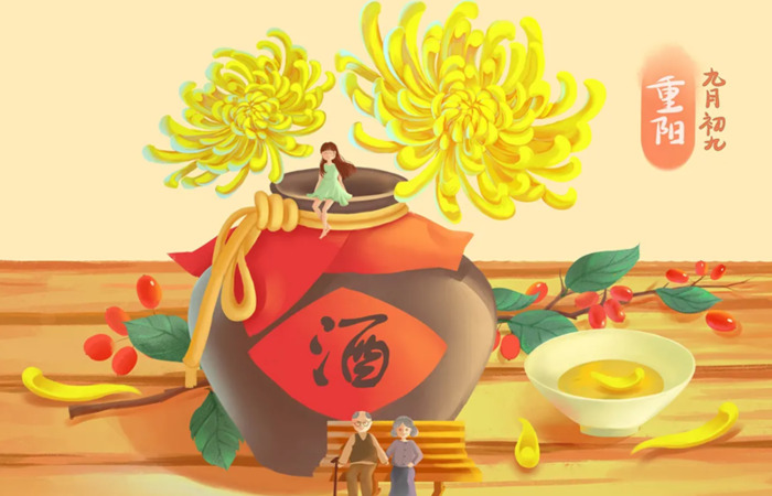 广告文案的写作