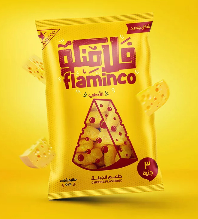 广告文案的写作