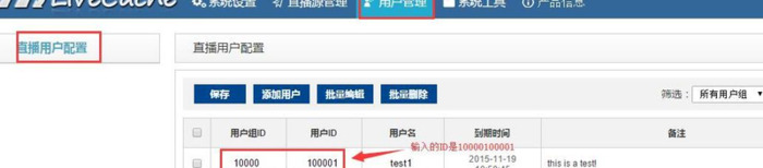 点智堂是真的吗