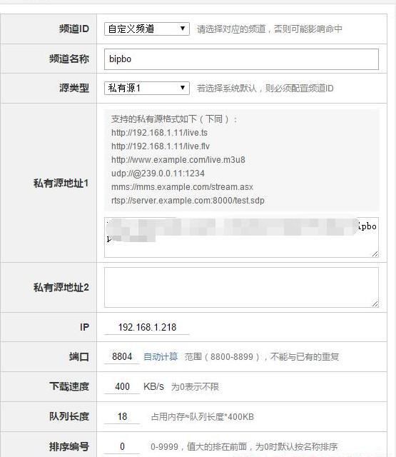 点智堂是真的吗