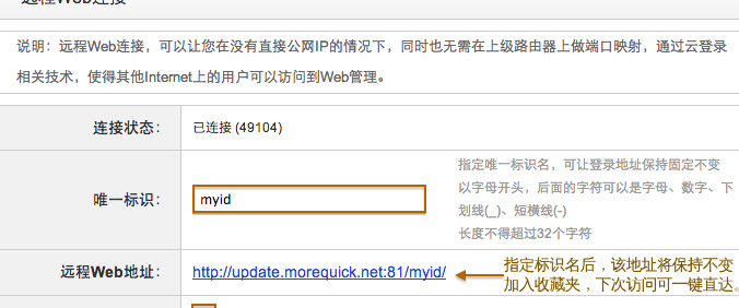 点智堂是真的吗
