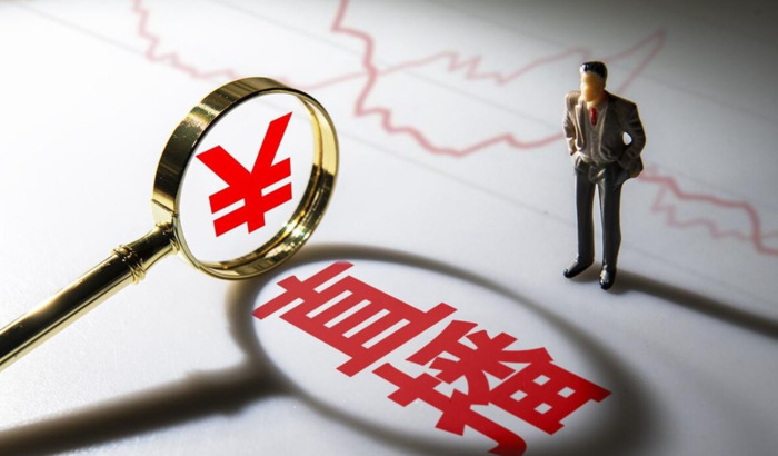 一个新手如何直播带货【如何开始做直播带货】