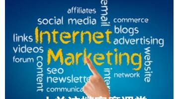 如何推广广告业务【营销推广手段】