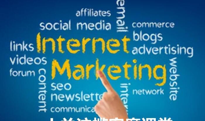 如何推广广告业务【营销推广手段】