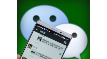 朋友圈推广怎么做