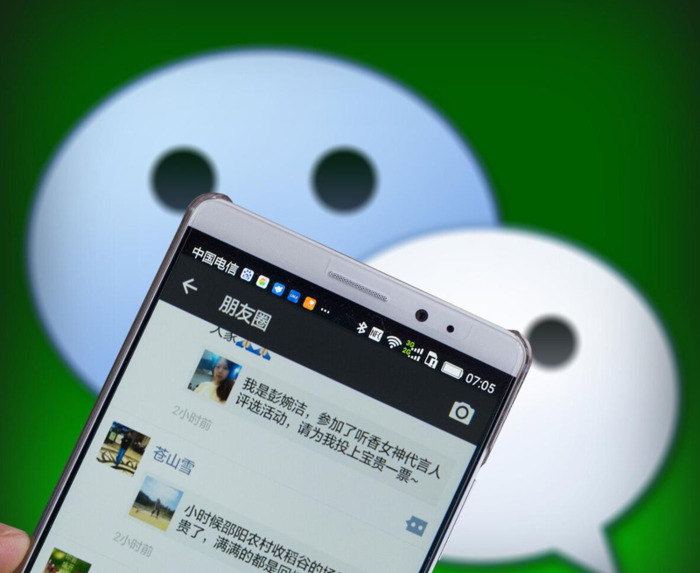 朋友圈推广怎么做