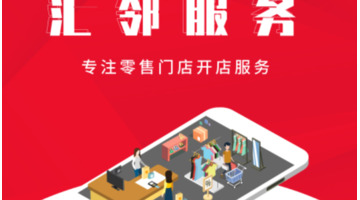 怎样推广小程序