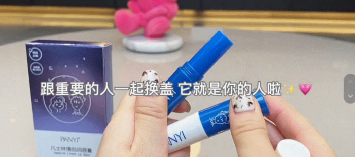 抖音怎么引流推广