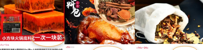 抖音怎么引流推广