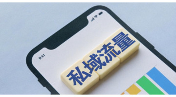 红包营销活动方案