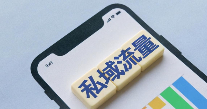 红包营销活动方案