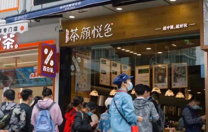 小店通是什么 有什么功能【店店通是什么】