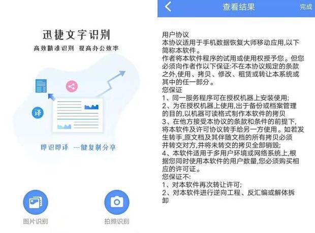 手机上哪个浏览器好用