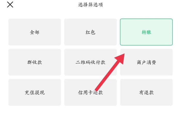 微信几年前的好友删了怎么找回来【以前删掉的微信好友怎么找回来】