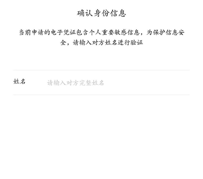 微信几年前的好友删了怎么找回来【以前删掉的微信好友怎么找回来】