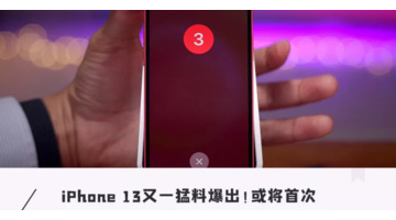 哪款手机信号好