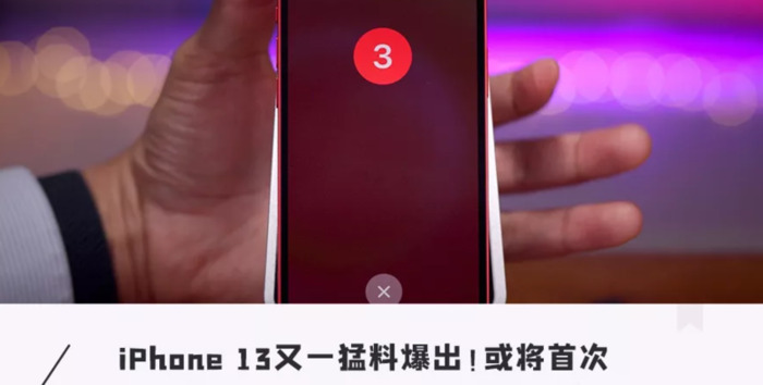 哪款手机信号好