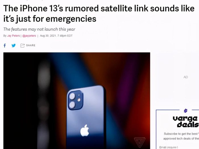 哪款手机信号好