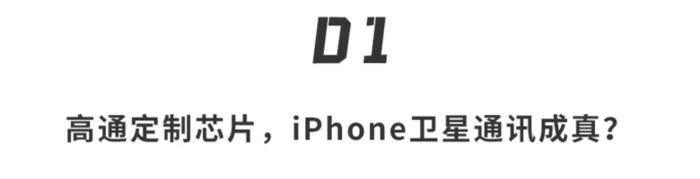 哪款手机信号好