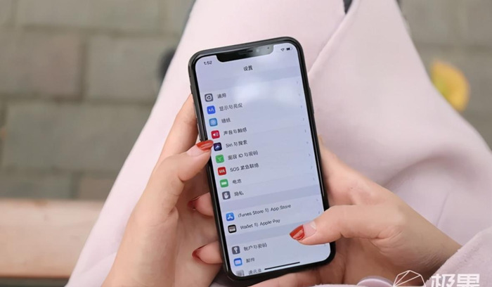 哪款手机信号好