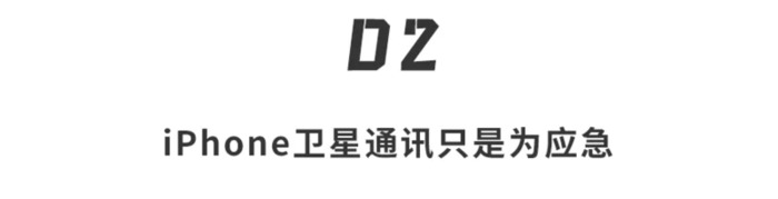 哪款手机信号好