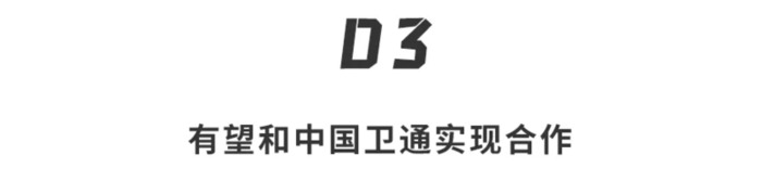 哪款手机信号好