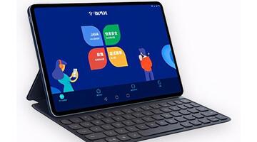 想学互联网如何开始【互联网怎么做】