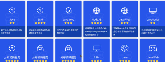 想学互联网如何开始【互联网怎么做】