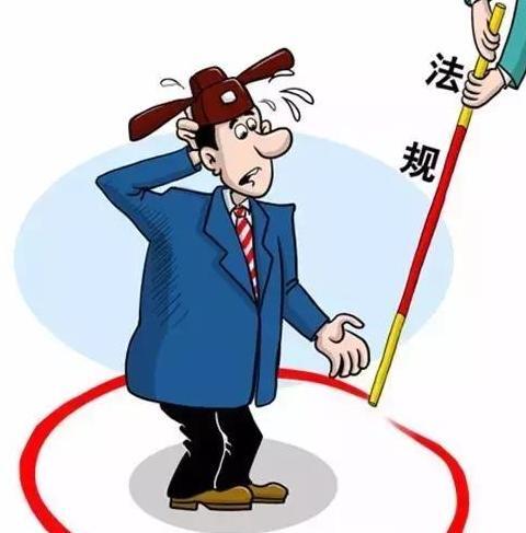 公务员副业能干些啥