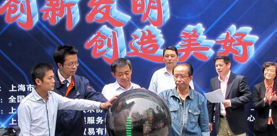 公务员副业能干些啥