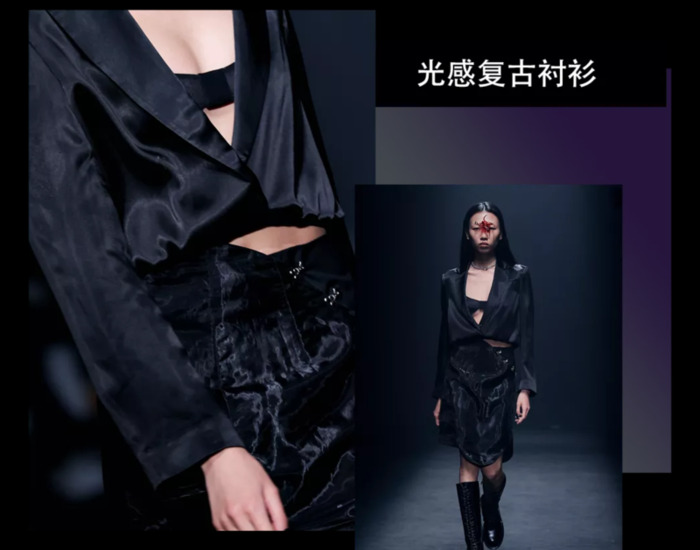 设计感强的衣服【设计感图片】