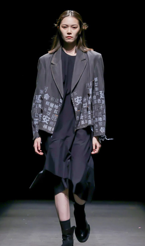 设计感强的衣服【设计感图片】