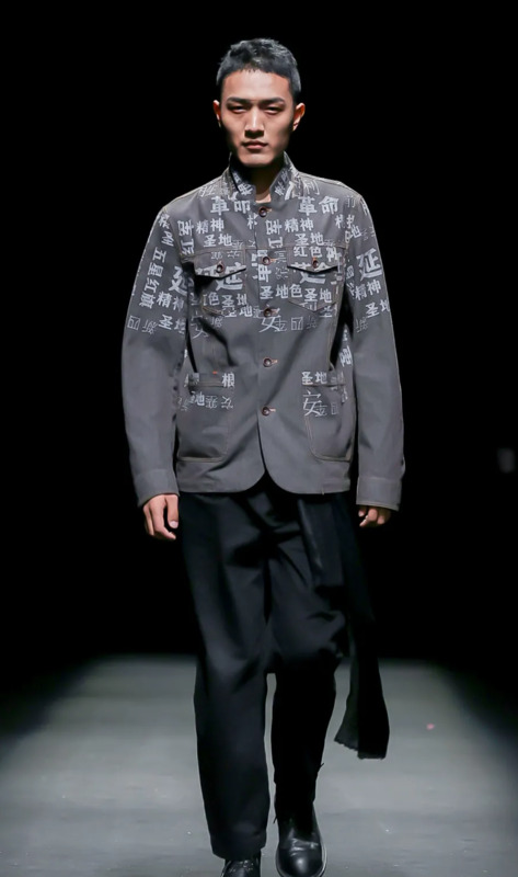 设计感强的衣服【设计感图片】