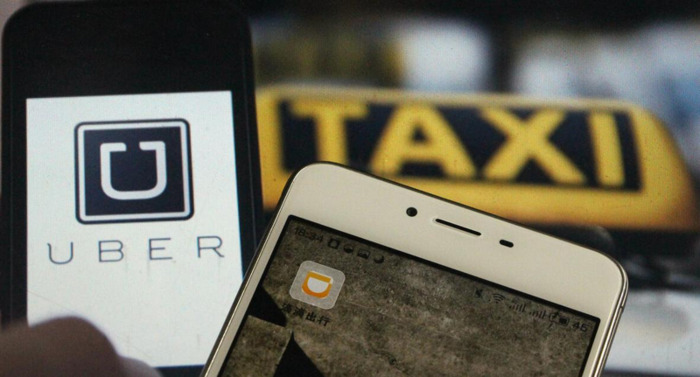 最省钱的打车软件是啥【哪个打车软件好用便宜】