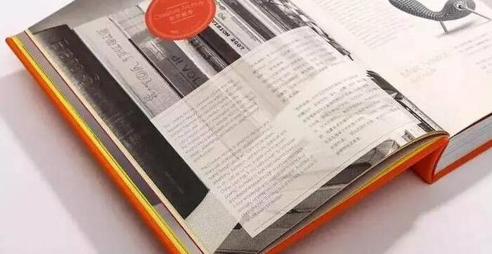 标志与设计书籍【标志与设计课程】