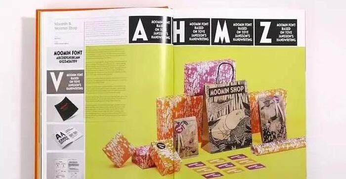 标志与设计书籍【标志与设计课程】