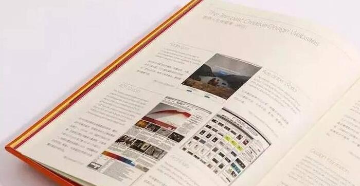 标志与设计书籍【标志与设计课程】